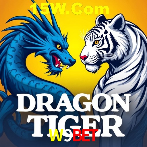 Exclusive Offers W9BET