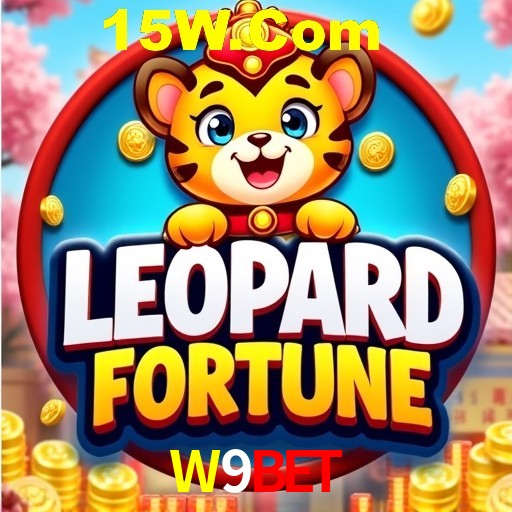Flash Promotion W9BET