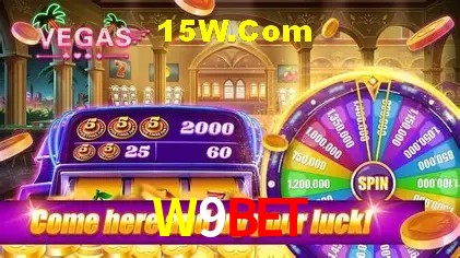 Segurança 2FA W9BET